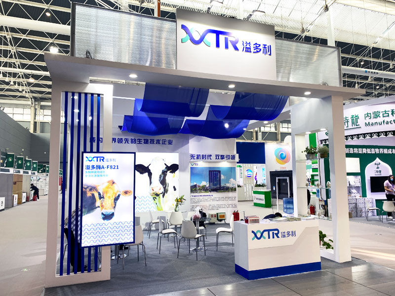 1603187364899714.jpg 展臺1.jpg