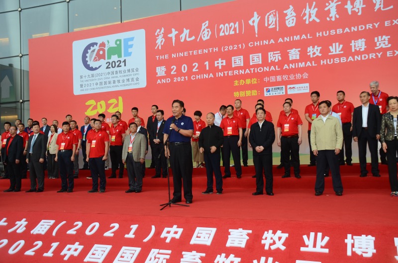 1621431988344077.jpg 李希榮致辭.jpg