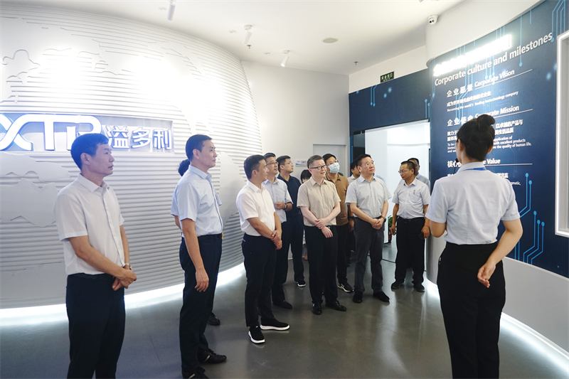 1629937158881172.jpg 1參觀展廳.jpg