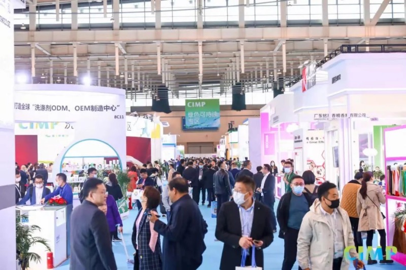 1634826260273037.jpg A展會(huì)整體圖.jpg