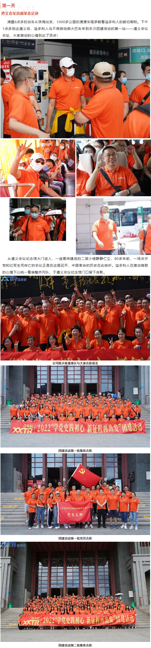 1658114619240844.png 01_02.png