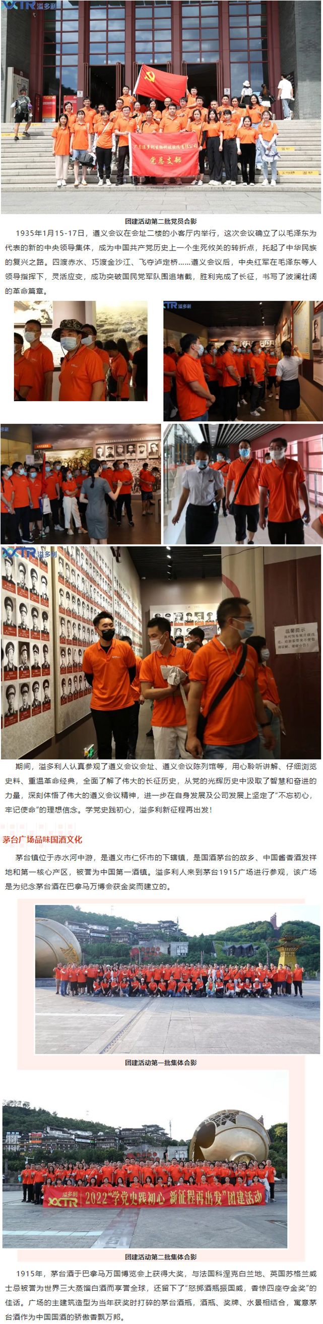 1658114659478218.png 01_04.png