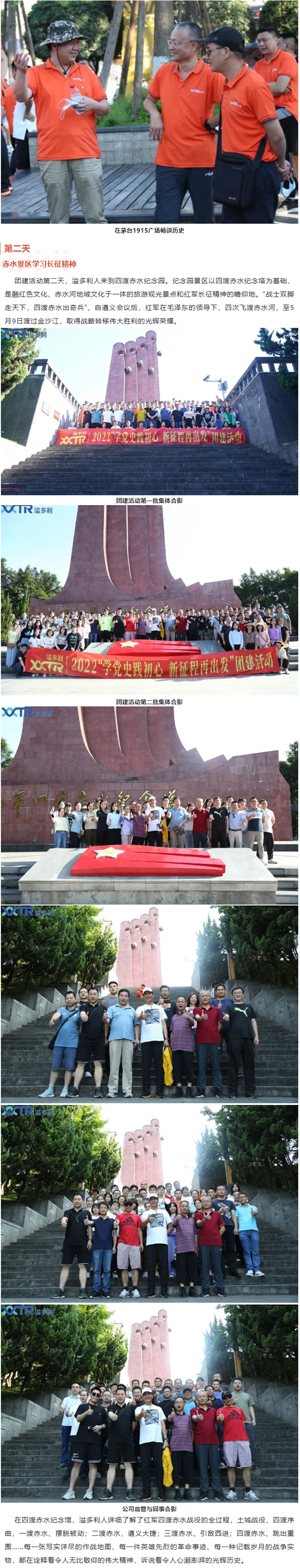 1658114665829012.png 01_06.png