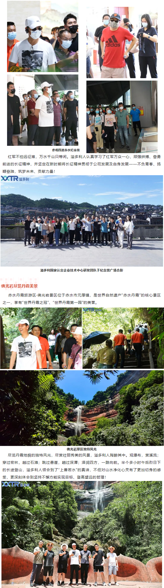 1658114691903437.png 2_02.png