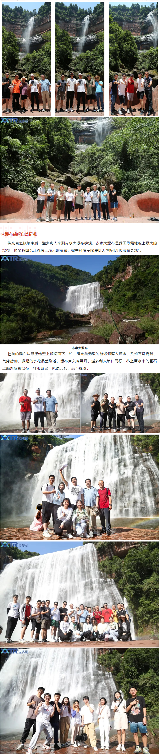 1658114696613604.png 2_04.png