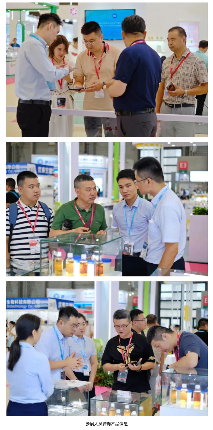 1691457188887514.jpg 綠色科技 賦能洗滌行業(yè)增效降本 溢多利亮相上海國際洗護(hù)展_04.jpg