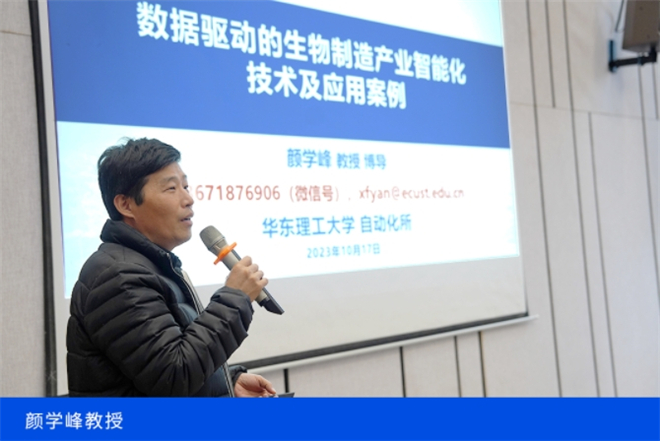 1704337661501494.jpg 微信截圖_20240104110213.jpg