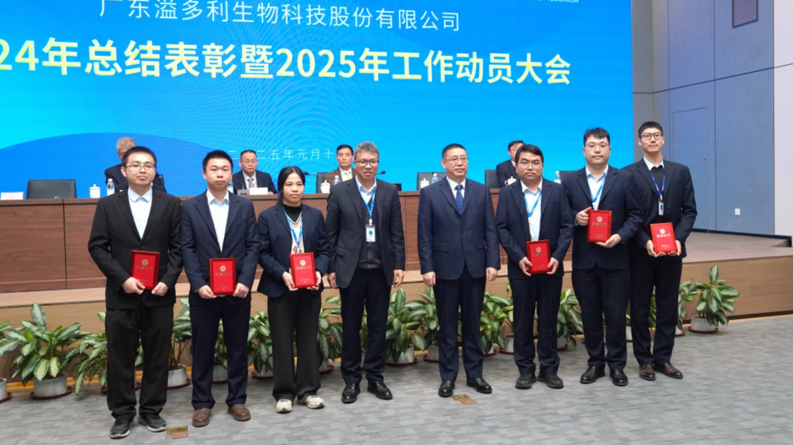 1737083937252796.png image.png