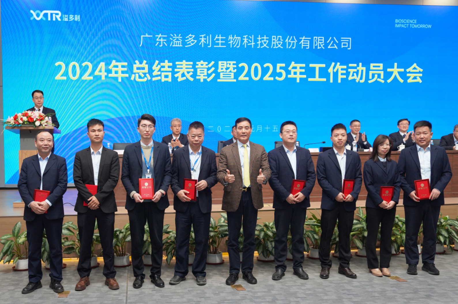 1737083987358226.png image.png