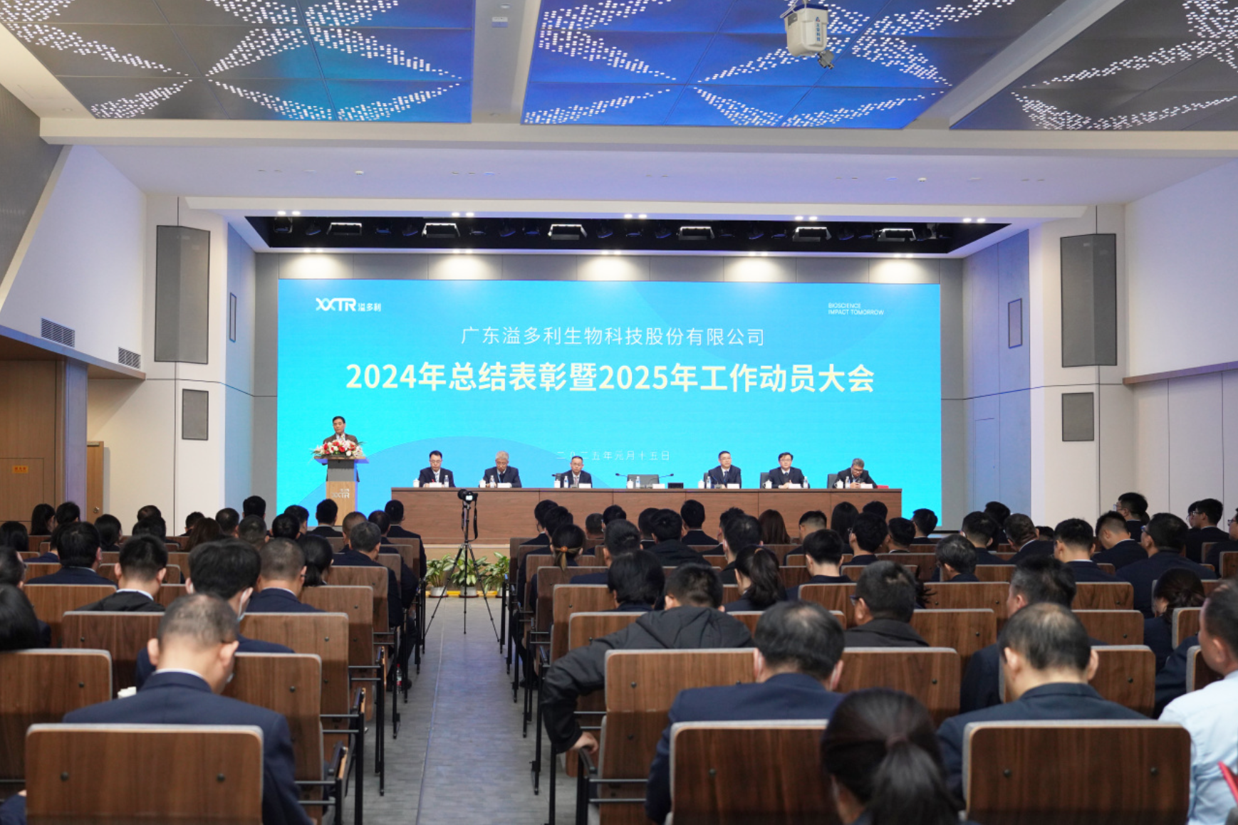 1737084075997175.png image.png