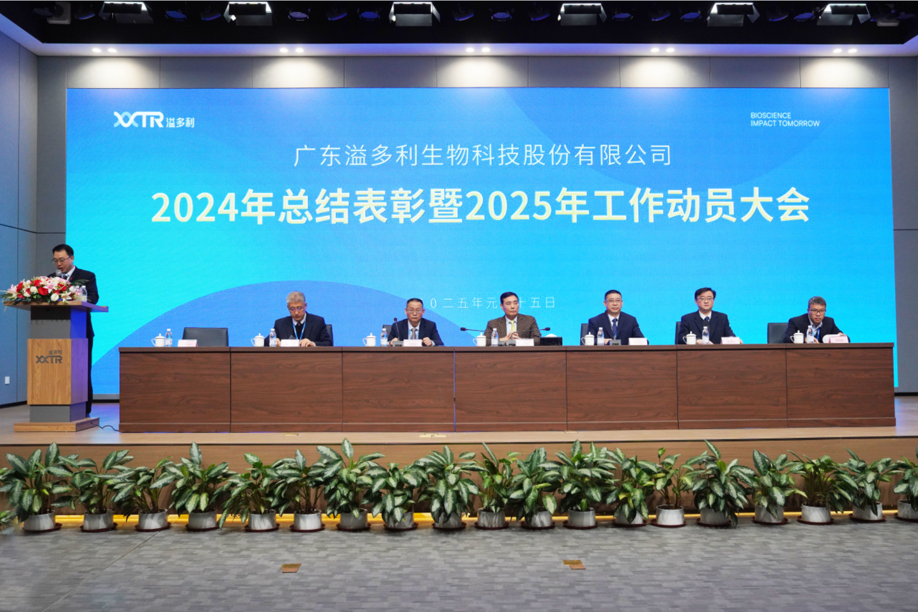 1737084094966069.png image.png