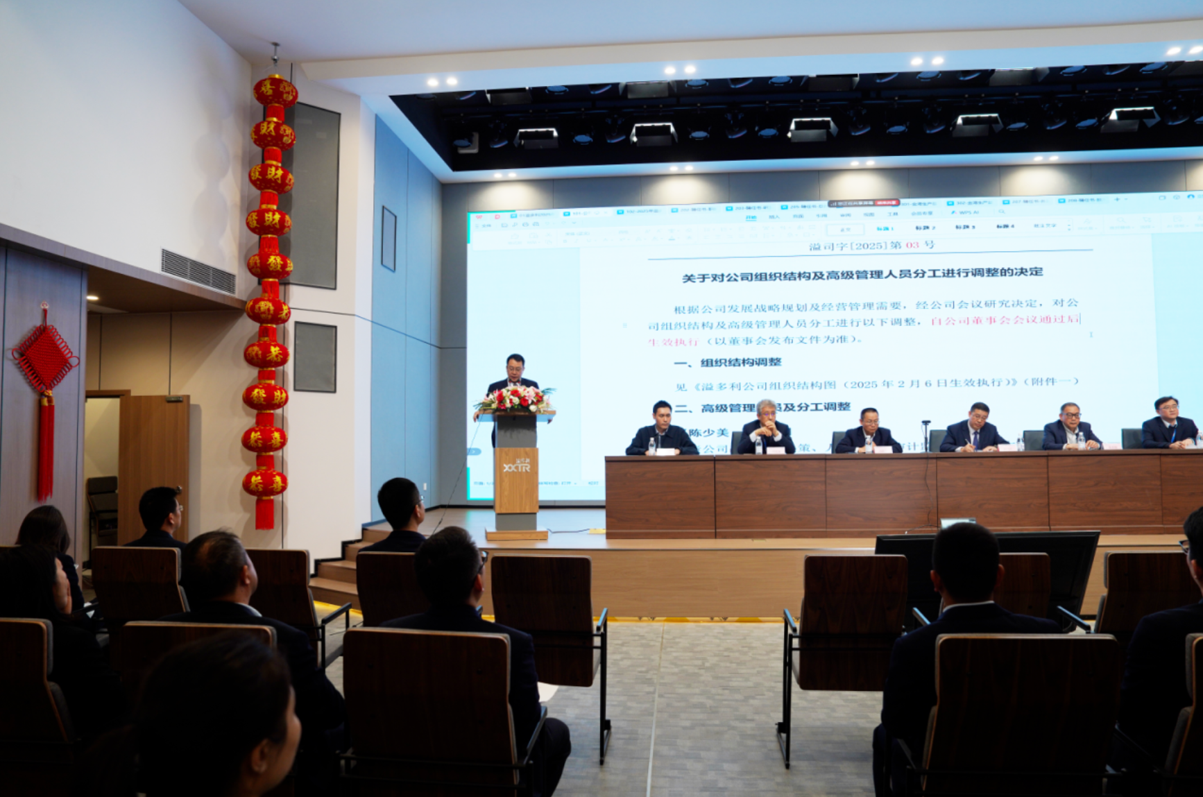 1738911392311017.png image.png