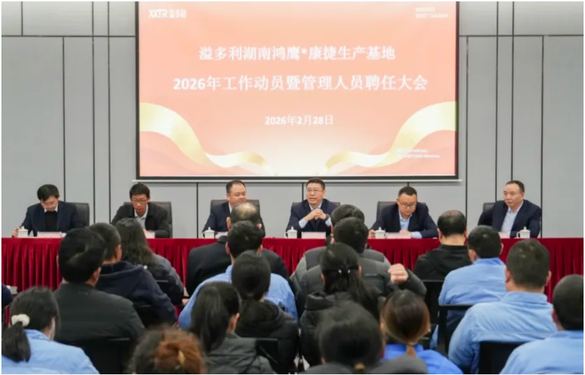 1772422368193673.png image.png