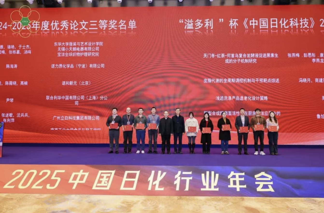 1773303653490264.png image.png